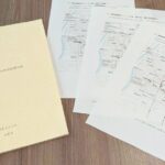 名寄市中心市街地まちづくり支援業務