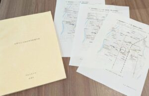 名寄市中心市街地まちづくり支援業務