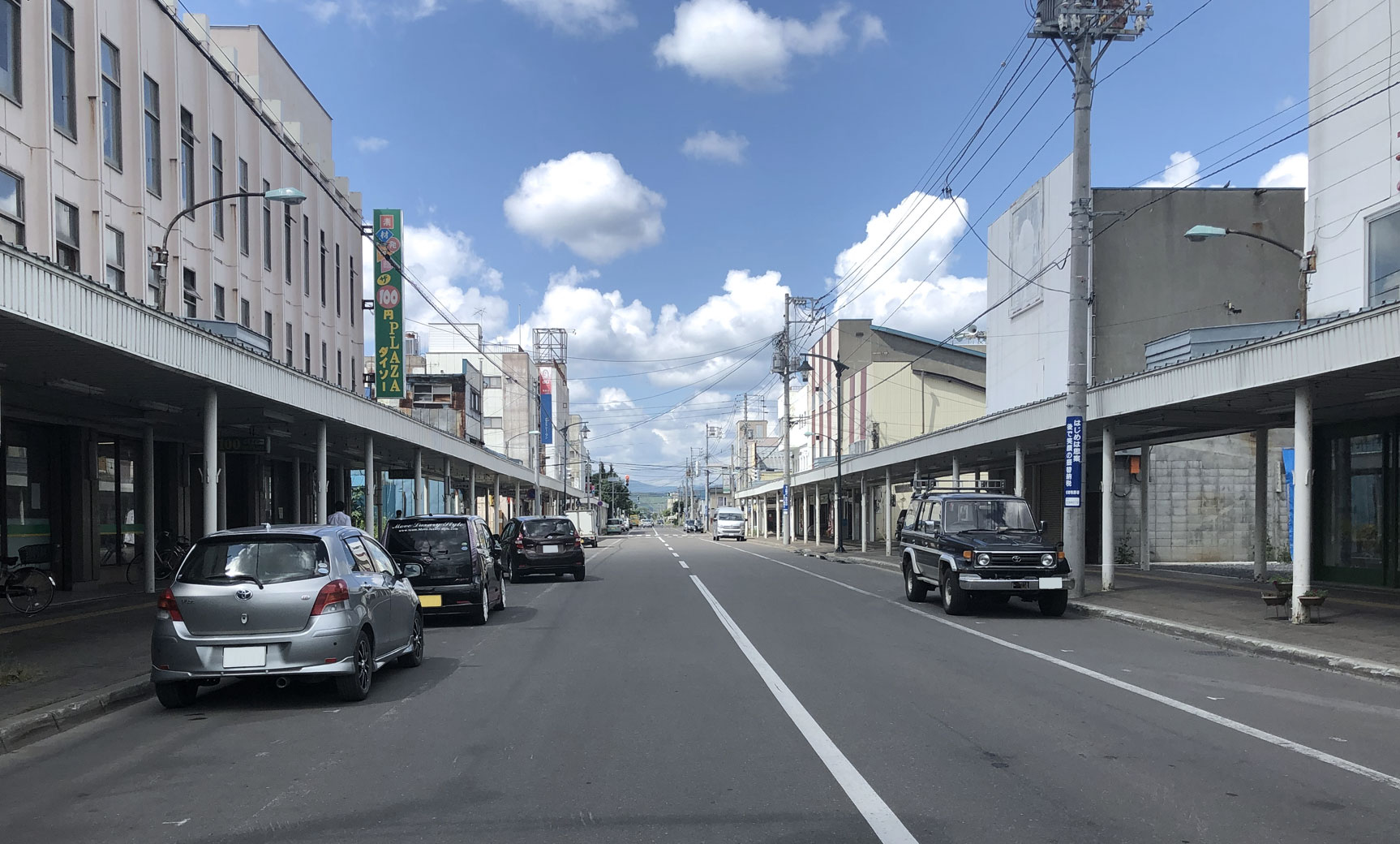 中心市街地活性化