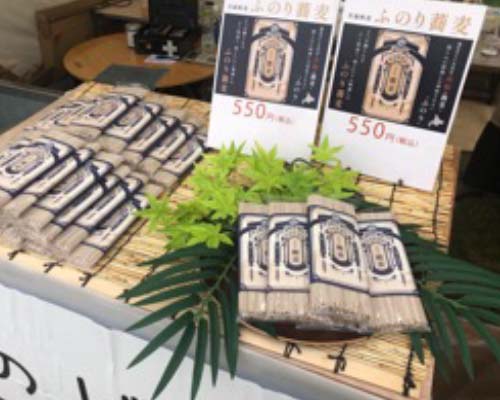 オリジナル商品　ふのり蕎麦